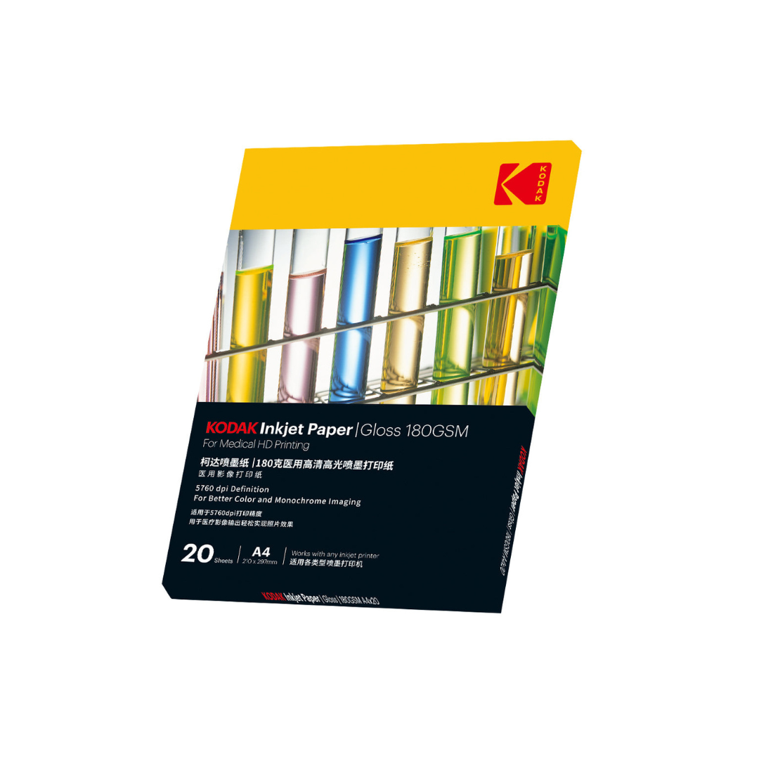 Kodak Medical HD Glossy Paper A4 180gsm 20 sheets