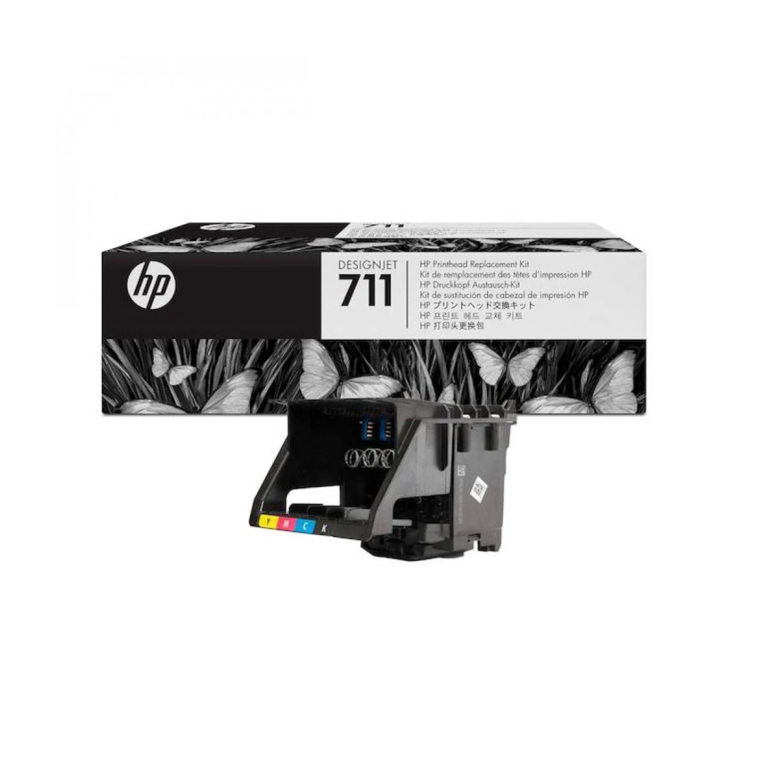 HP 711 Printhead Replacement Kit C1Q10A for HP Designjet T520