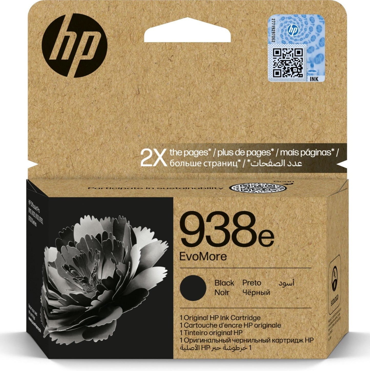 HP 938e EvoMore High Capacity Ink Cartridge for HP Officejet Pro 9730 9110 9120 9130 9720 Series Printers