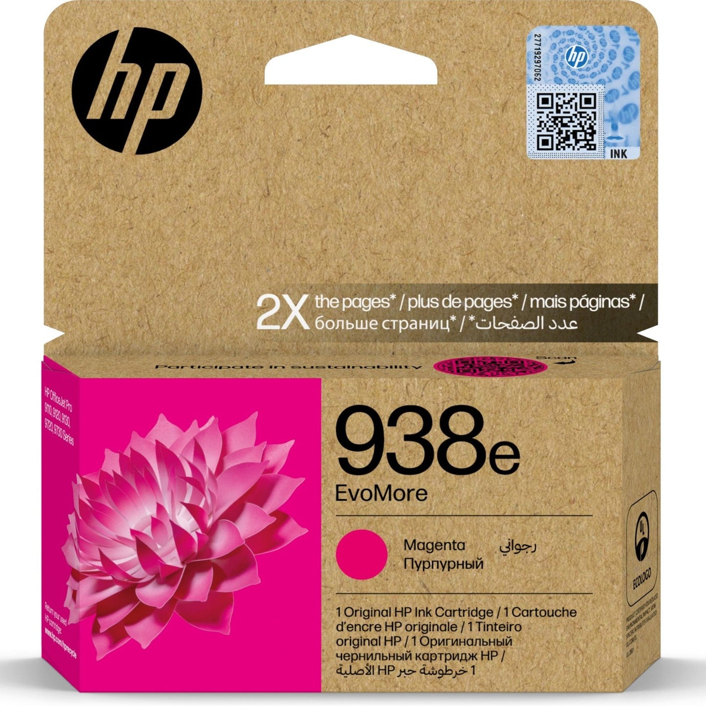 HP 938e EvoMore High Capacity Ink Cartridge for HP Officejet Pro 9730 9110 9120 9130 9720 Series Printers