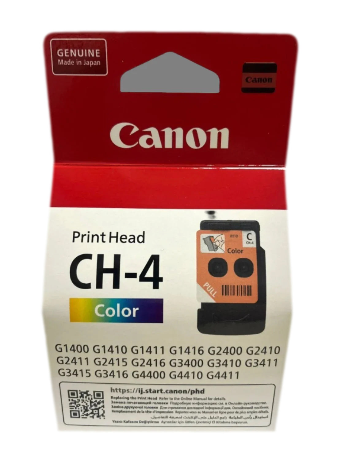 Canon CH-4 tricolor Printhead