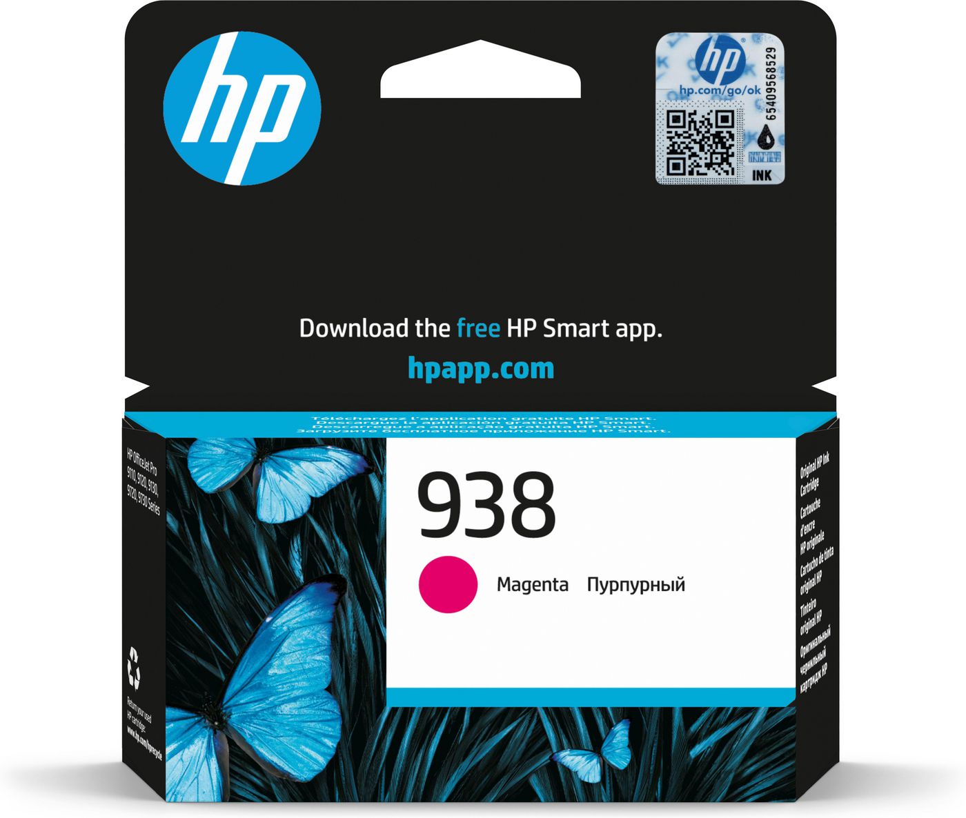 HP 938 Ink Cartridge for HP Officejet Pro 9110 9120 9130 9720 9730 Series Printers