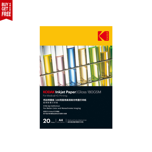 Kodak  Medical HD Glossy Paper A4 180gsm 20 sheets