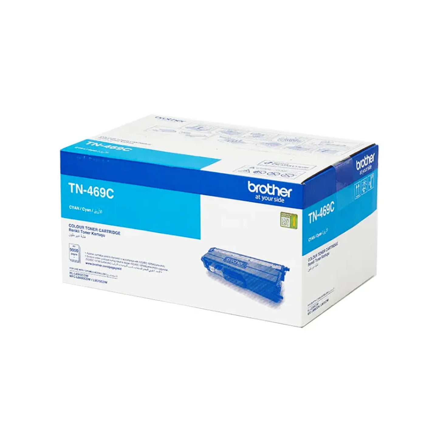 Brother TN-469 Ultra High Yield Toner Cartridge for MFC-L8690CDW L9570CDW & HL-L8360CDW