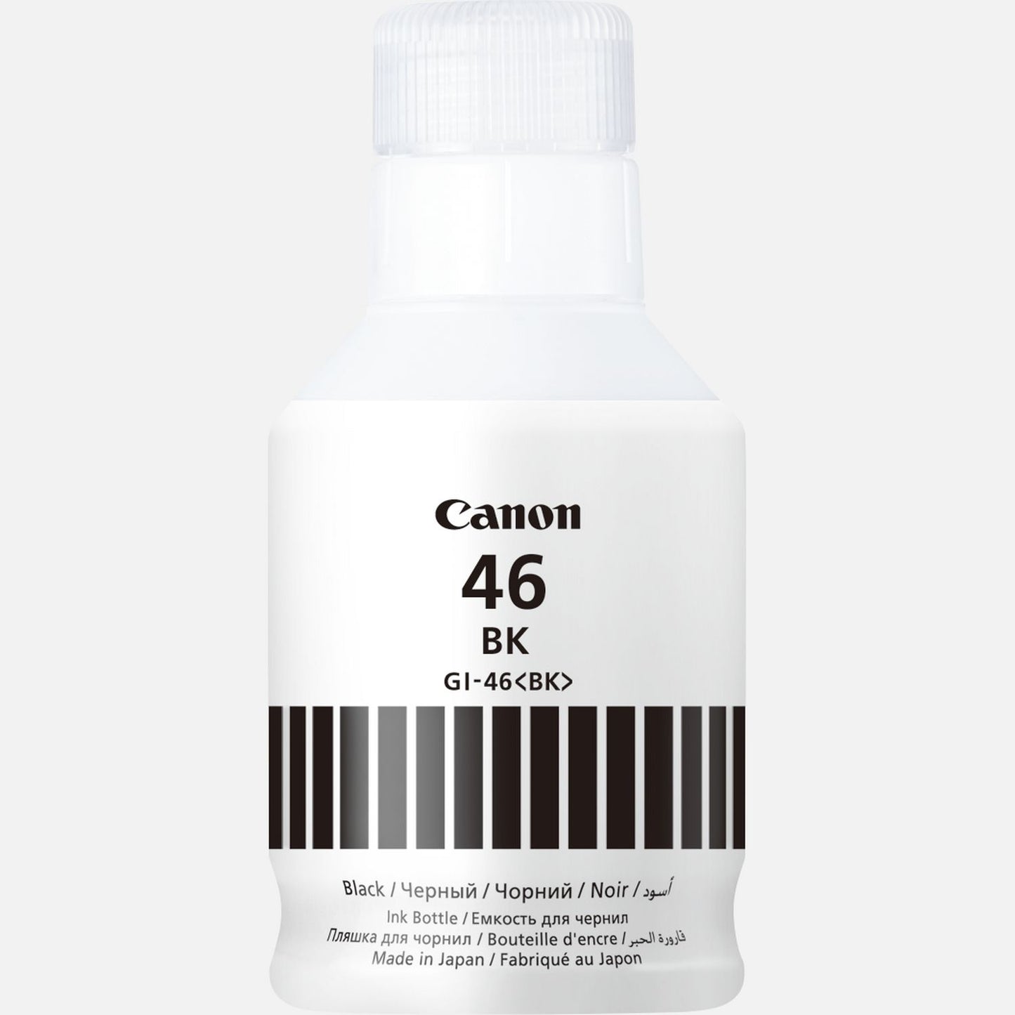 Canon GI46 Ink Canon MAXIFY GX6040 and  GX7040