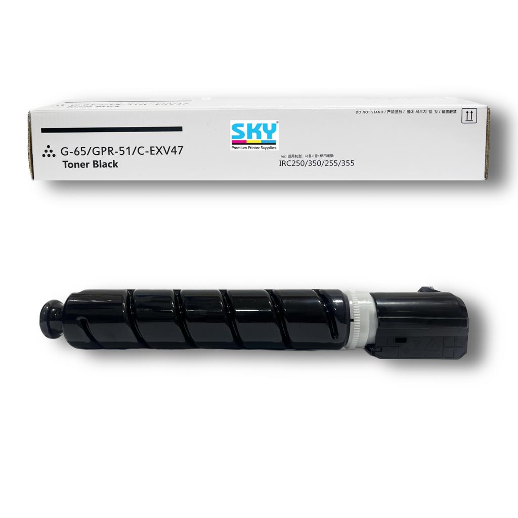 SKY CEXV47 Toner Cartridge for Canon Image Runner C250 C255 C350 C351 C355