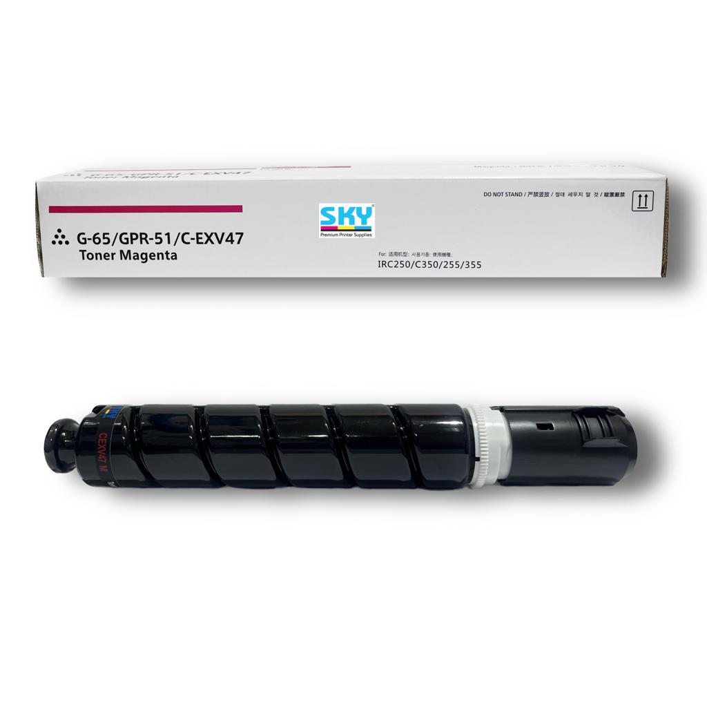 SKY CEXV47 Toner Cartridge for Canon Image Runner C250 C255 C350 C351 C355
