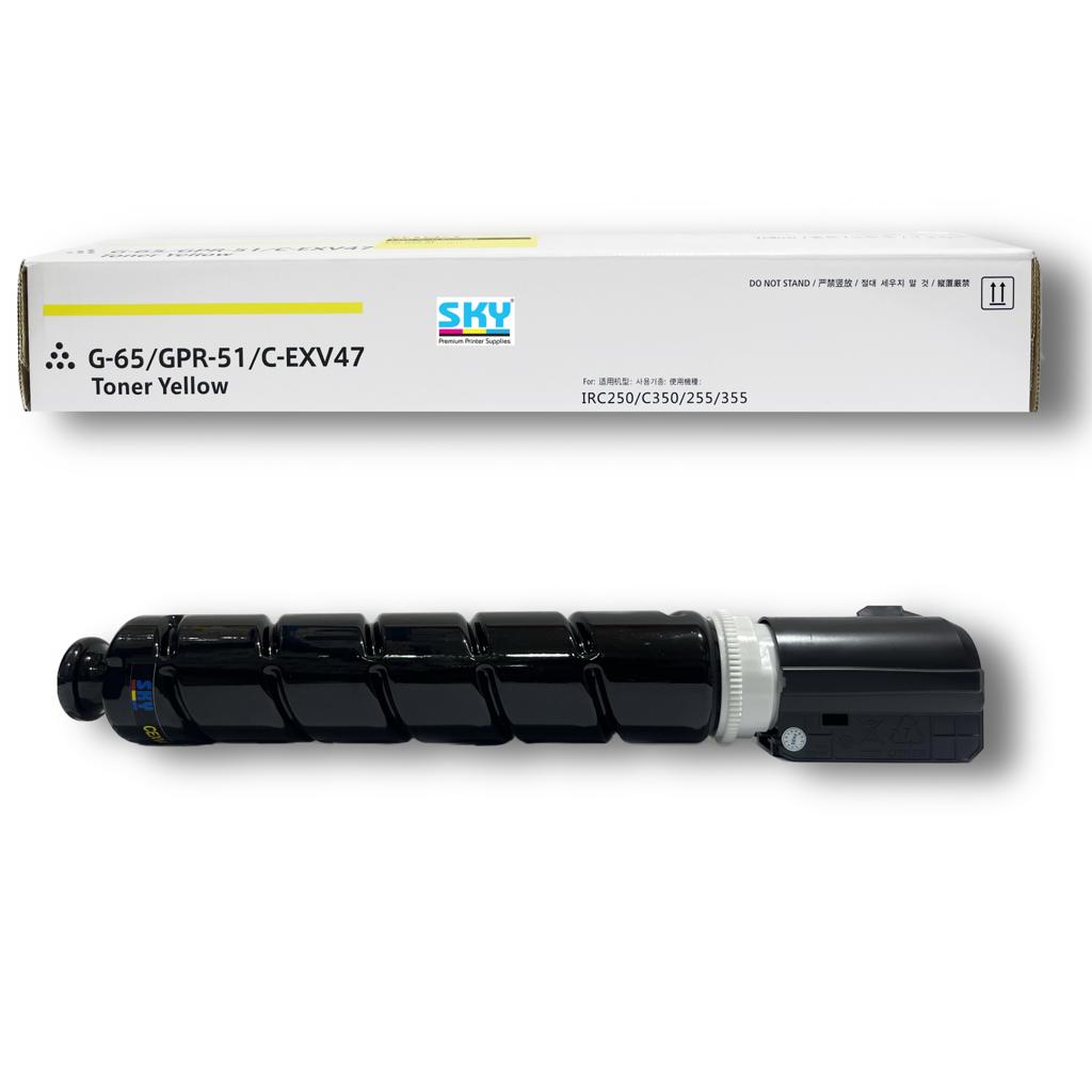 SKY CEXV47 Toner Cartridge for Canon Image Runner C250 C255 C350 C351 C355