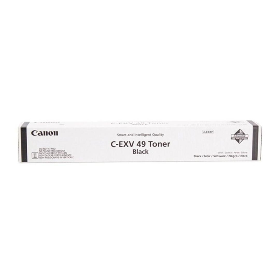 Canon CEXV49 Color Toner Cartridge for Image Runner - IR ADV C3320 C3325 C3330 C3520 C3525 C3530