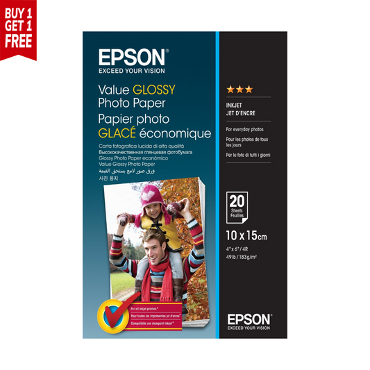Epson Value Glossy Photo Paper 183gsm- 10x15cm - 20 sheets
