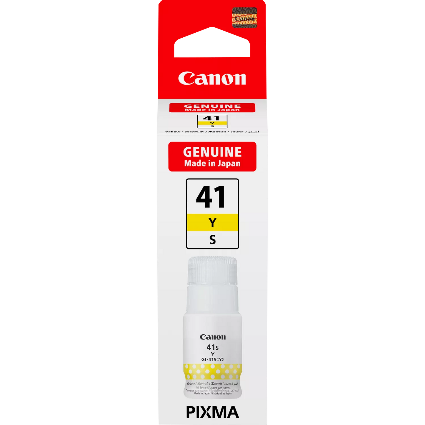 Canon GI-41 yellow Ink bottle for PIXMA G1420 G2420 G3420 G2460 G3460 G3470