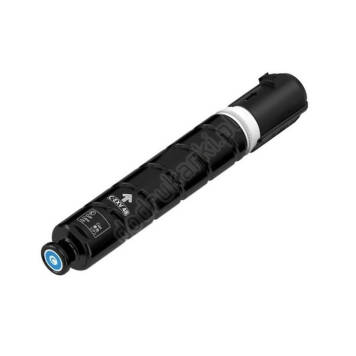SKY CEXV48 Toner Cartridge for Image Runner C1325 C1335