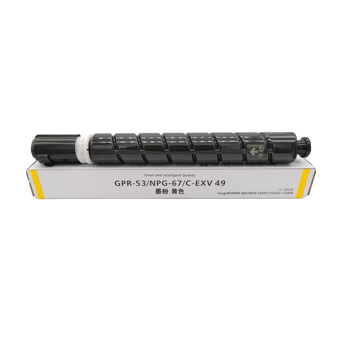 SKY CEXV49 4-Color set Compatible Toner for Canon IR ADV C3320 C3325 C3330 C3520 C3525 C3530 C3725 C3720
