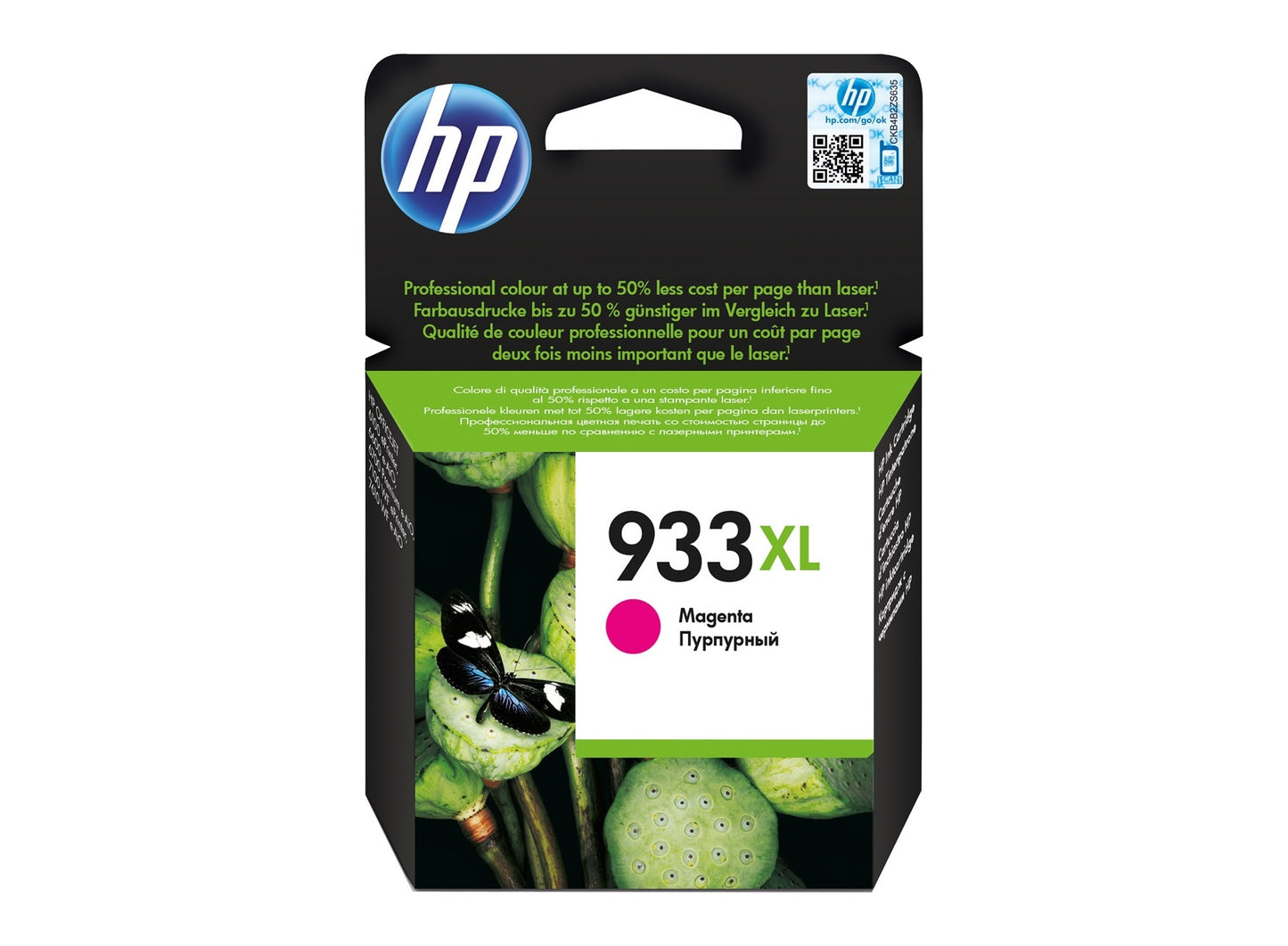 HP 932XL/933XL Ink Cartridge for HP Officjet 7610