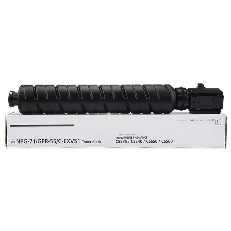 Compatible CEXV-51 Toner for Image Runner C5535 C5540 C5550 C5560