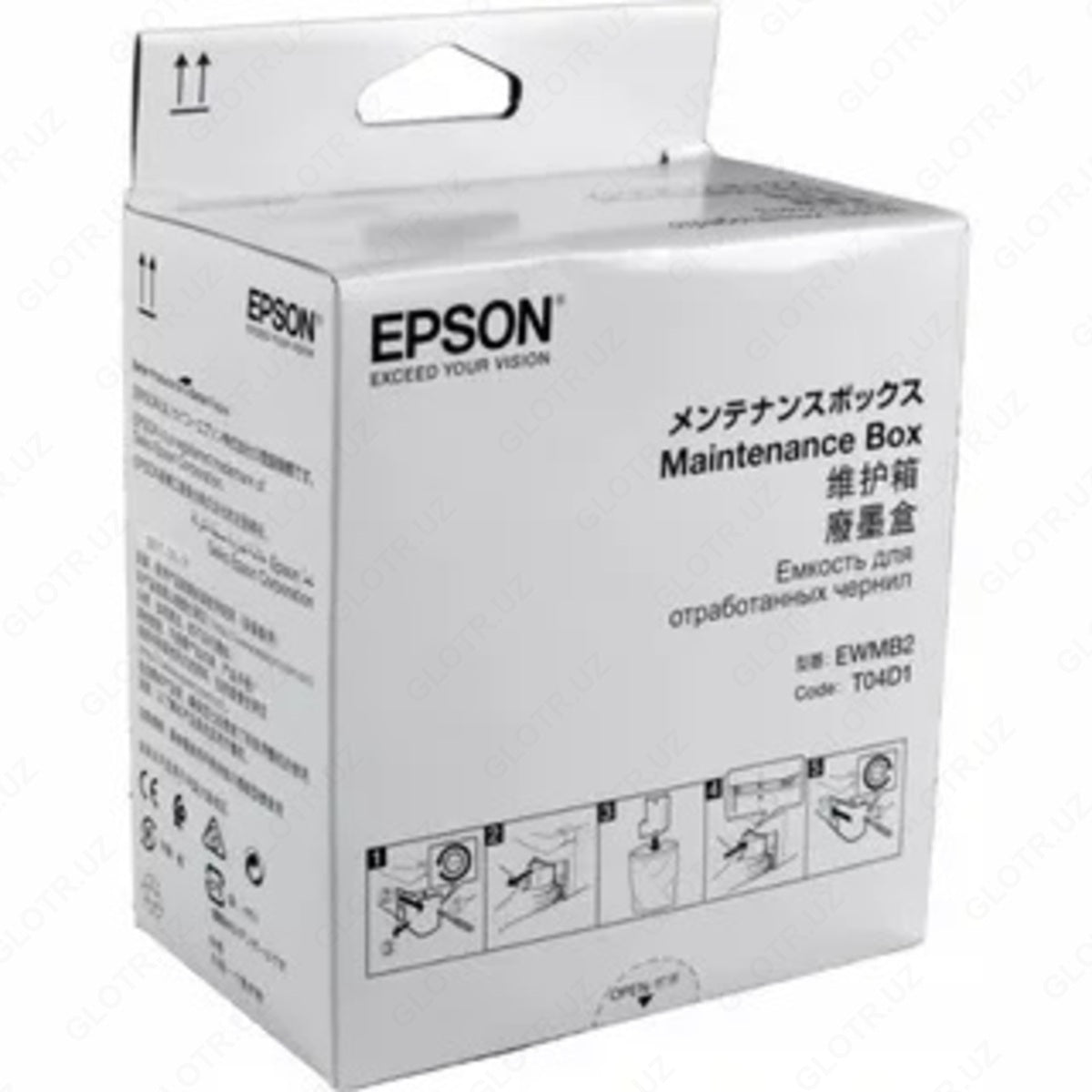 Epson T04D1 Maintenance Box for Epson L6190 Printer