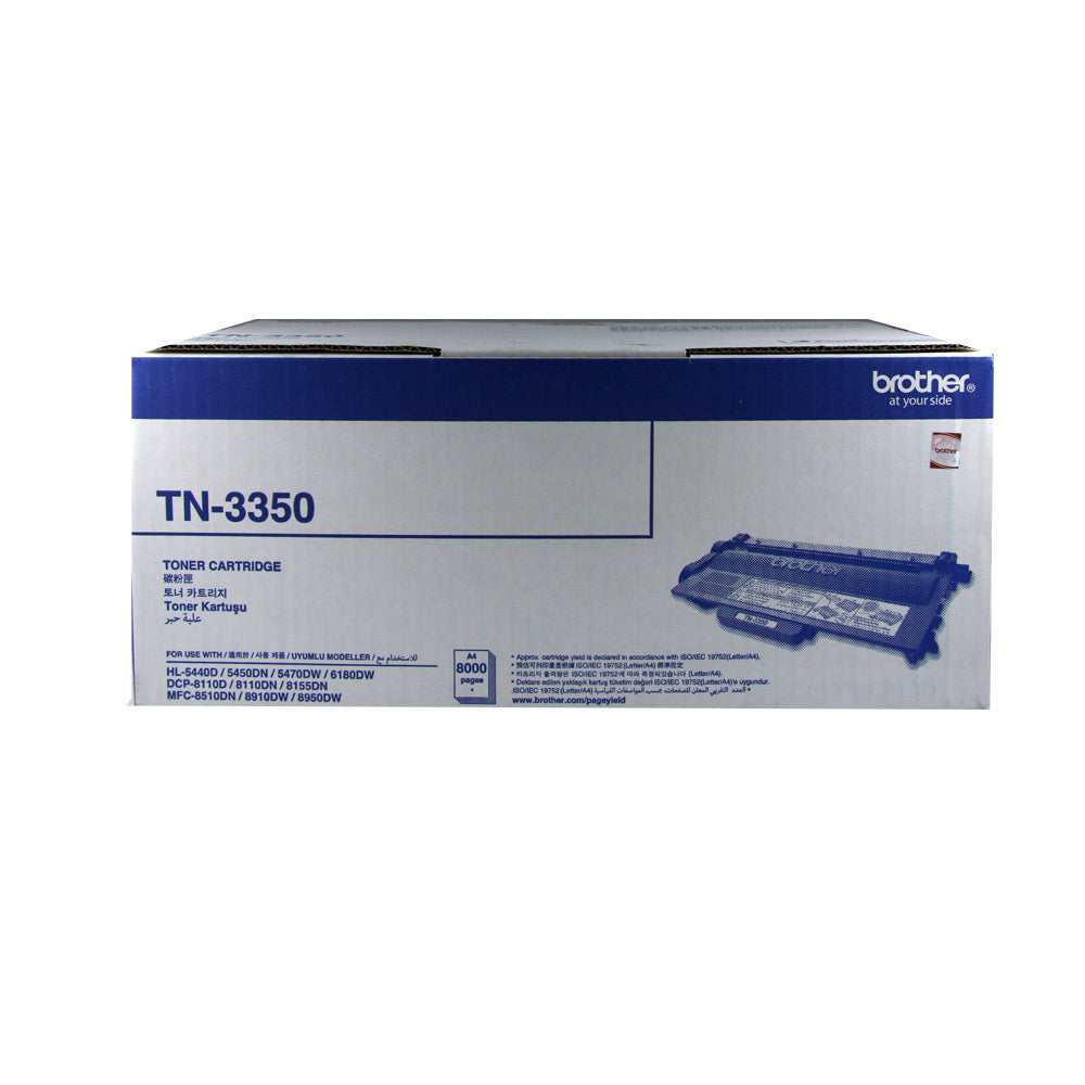 Brother TN-3350 High Capacity Toner Cartridge for HL-5440D, HL-5450DN, MFC-8510DN, MFC-8910DW