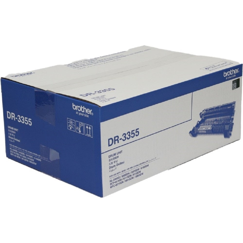 Brother DR-3355 Drum Unit for HL-5440D, HL-5450DN, MFC-8510DN, MFC-8910DW