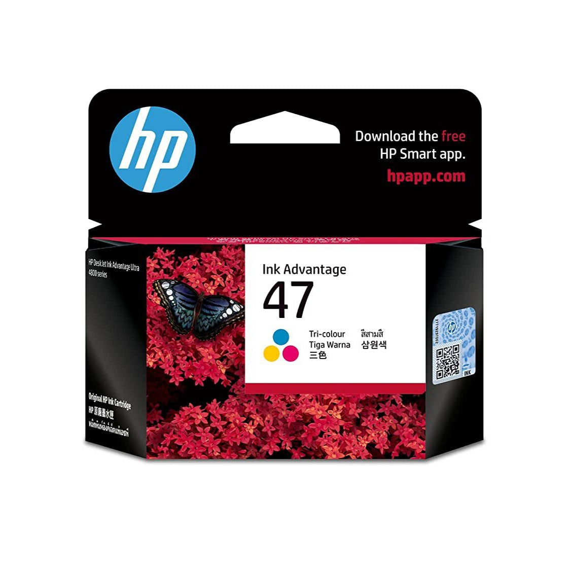 HP Deskjet Ink Advantage Ultra  4927 Ink Cartridges