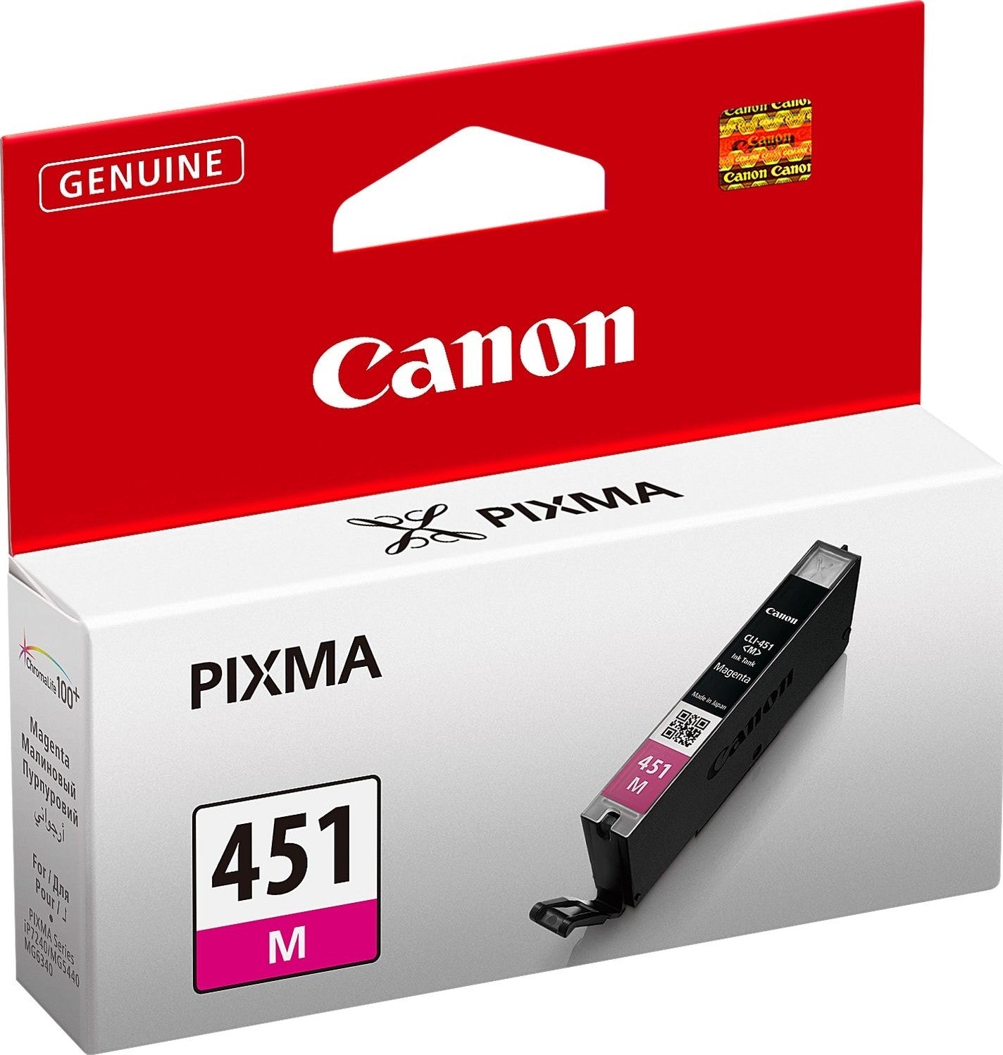 Canon 450/451 ink Cartridge for Pixma MG5640  MG6640 MG6340 MG5440