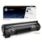 buy hp 150A in Dubai, UAE