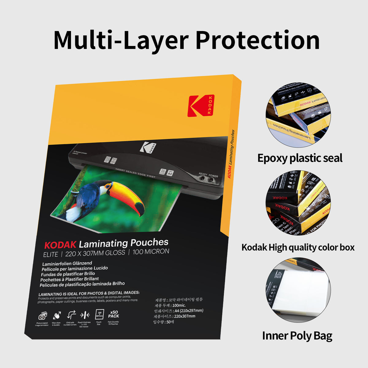 A4 Laminating Pouches, 100 Micron Gloss, Pack of 50, shop in Dubai and across UAE
