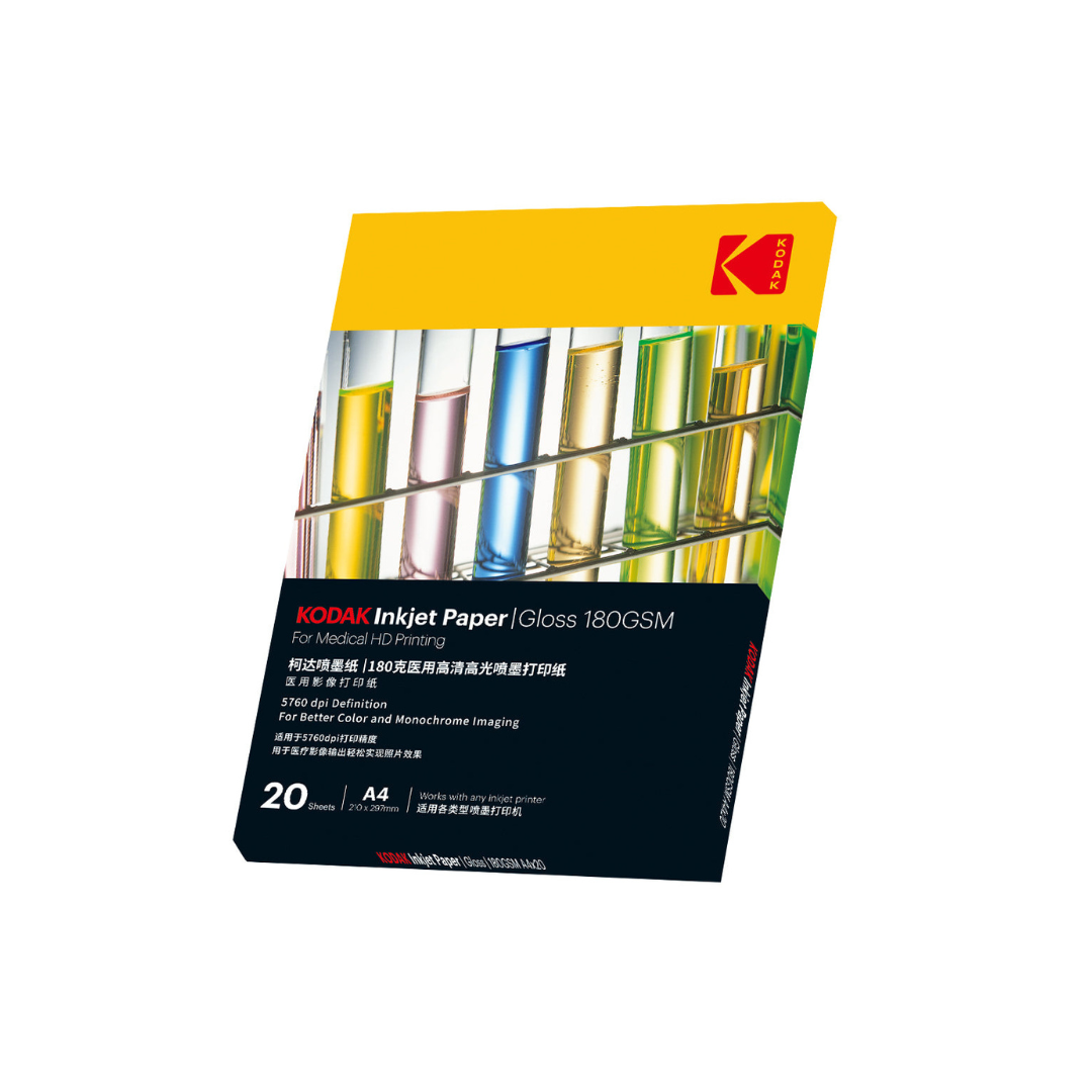 Kodak  Medical HD Glossy Paper A4 180gsm 20 sheets