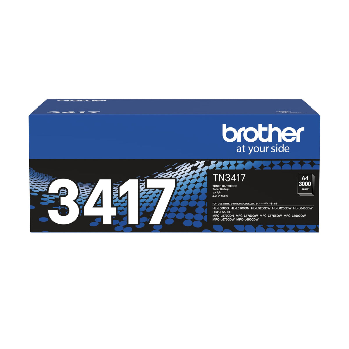 Brother TN-3417 Toner Cartridge, buy in Dubai , UAE