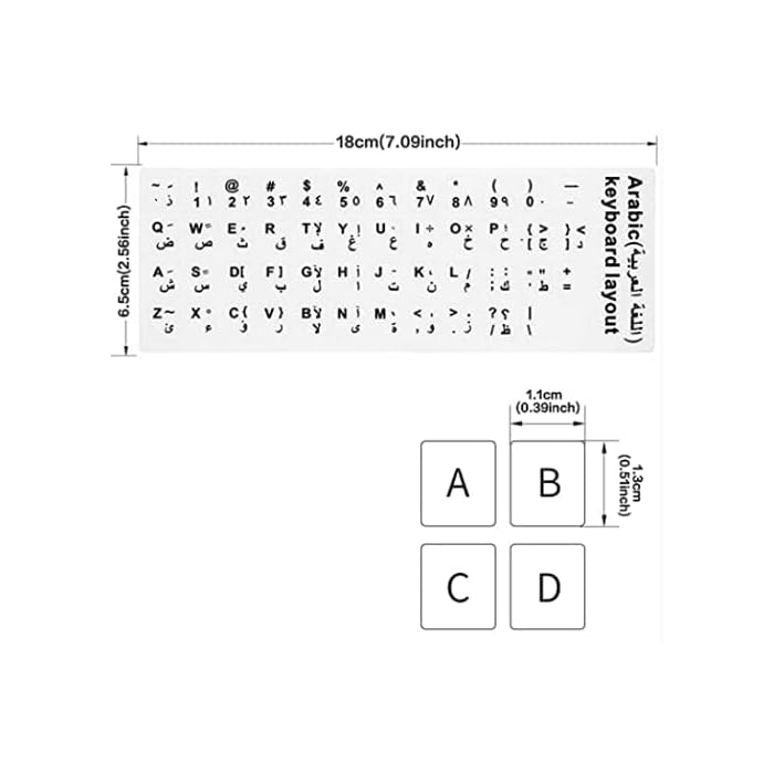 Arabic / English Keyboard Sticker White