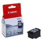 Canon  512 High Capacity  Black Ink Cartridge for PIXMA MP 230