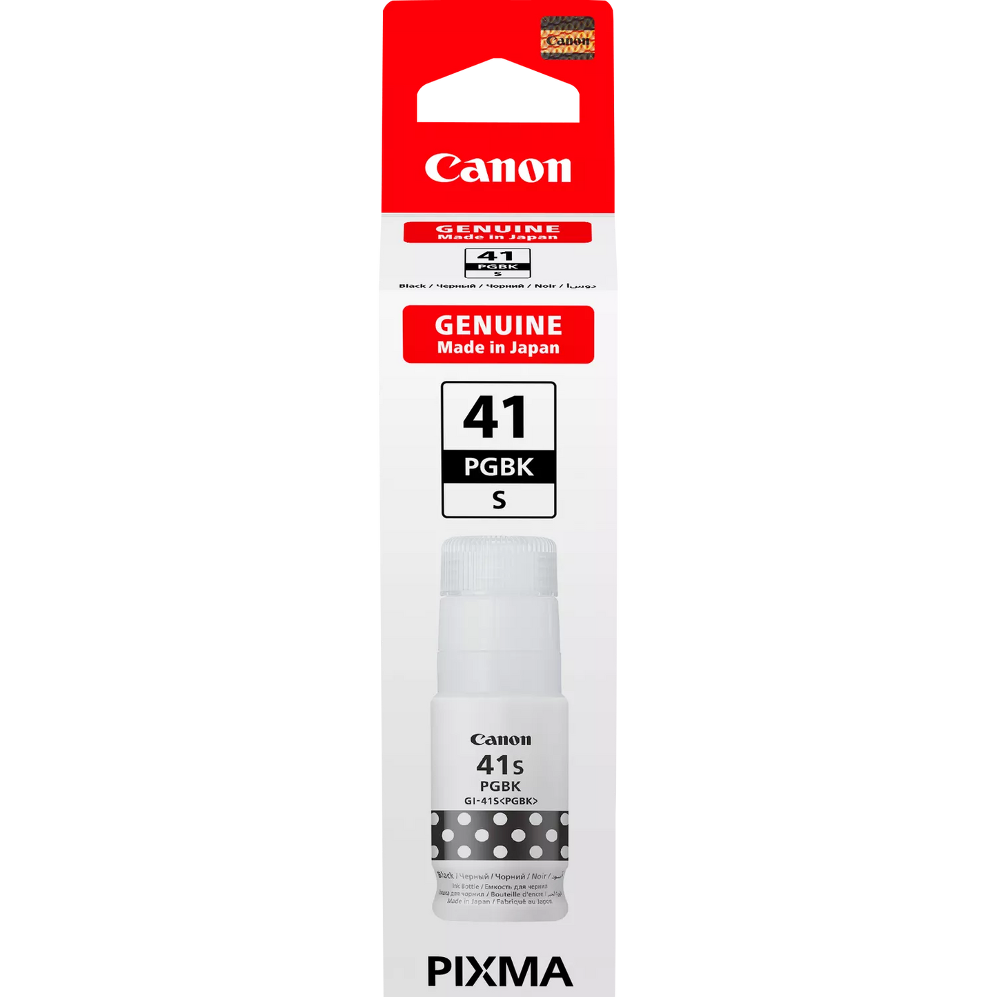Canon GI-41 Small Ink bottle for PIXMA G1420 G2420 G3420 G2460 G3460 G3470