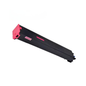 Compatible Sharp MX61FT  Magenta Toner Cartridge for MX-3050N, in Dubai, UAE