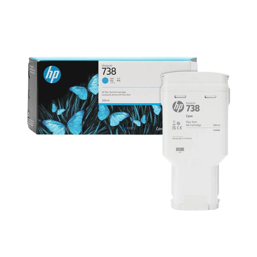 HP 738 CYAN 300ML 