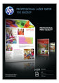 HP  Laser  Photo Paper Glossy 150gsm A4  size 150 sheets   CG965A