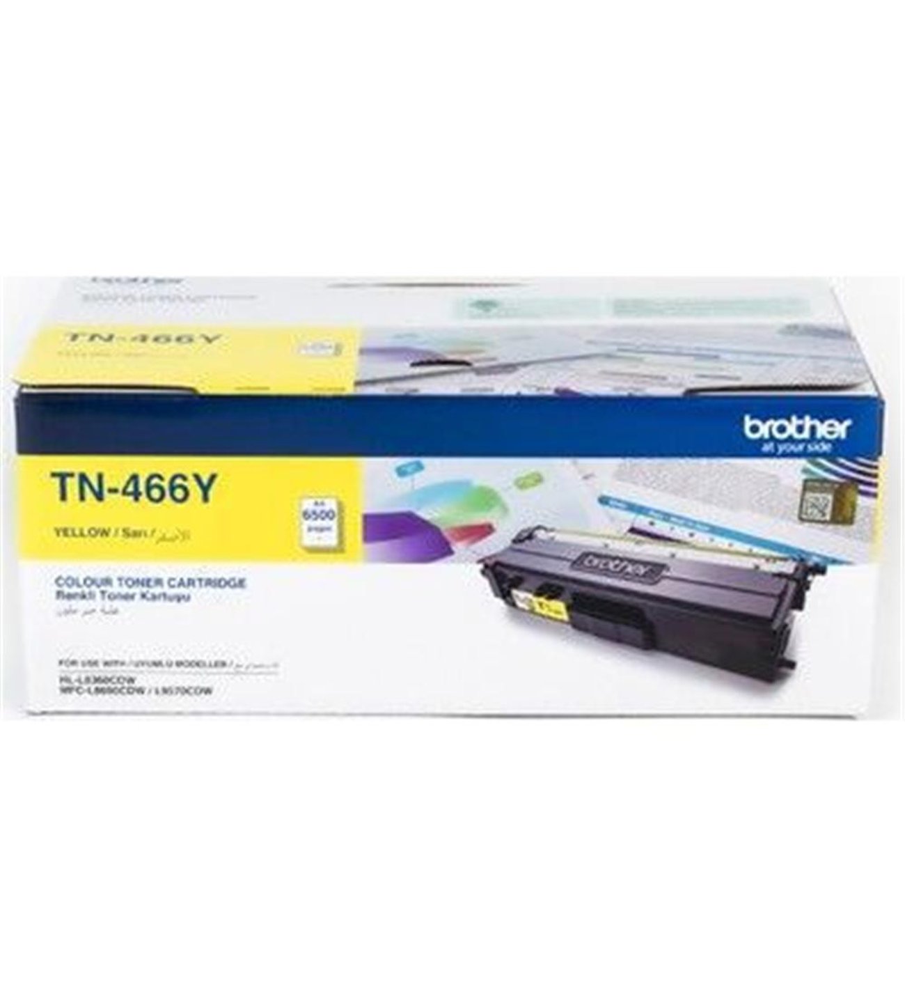 Brother TN-466 Super High Yield Toner Cartridge for MFC-L8690CDW L9570CDW & HL-L8360CDW