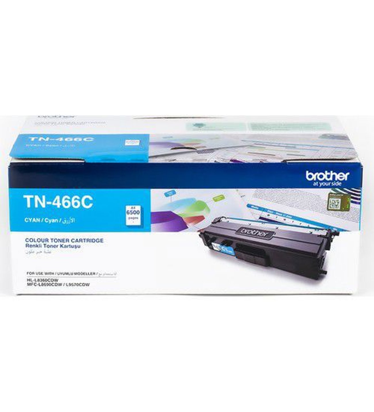 Brother TN-466 Super High Yield Toner Cartridge for MFC-L8690CDW L9570CDW & HL-L8360CDW