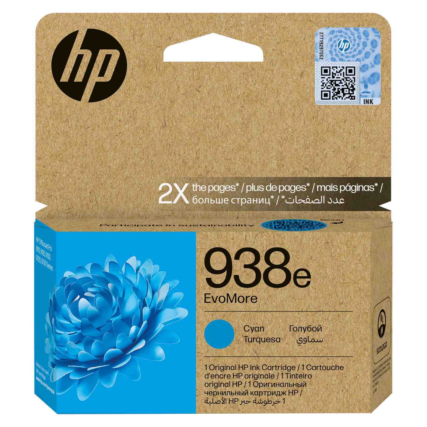 HP 938e EvoMore High Capacity  Ink Cartridge for  HP Officejet Pro 9730 9110 9120 9130 9720  Series Printers