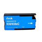 SKY 938e Compatible  High Capacity  Ink Cartridge for  HP Officejet Pro 9730 9110 9120 9130 9720  Series Printers