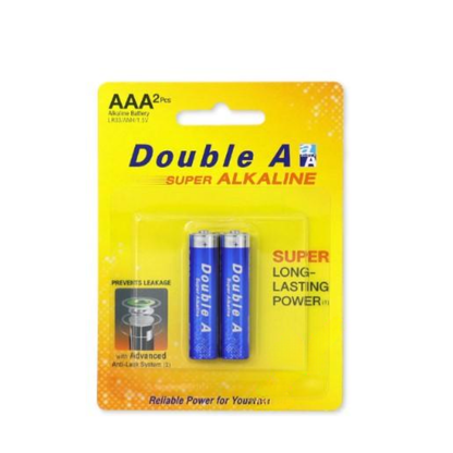 AAA Battery - Pack of 2 long lasting batteries