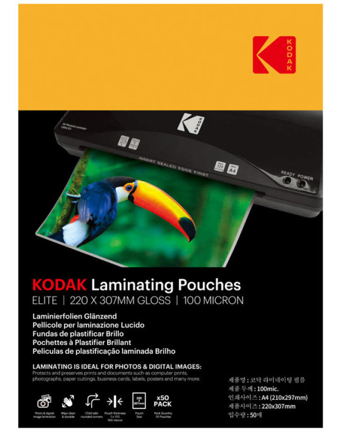 Kodak Laminating Pouches A4 size 50 sheets