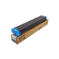 SHARP BP FT22CB  CYAN TONER