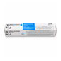 SKY CEXV49 NPG67 GPR53 Cyan for Canon  IR ADV C3320 C3325 C3330 C3520 C3525 C3530 C3725 C3720, buy in Dubai, UAE