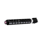 Canon C-EXV 58 Toner Cartridge for imageRUNNER ADVANCE DX C5810i C5850i C5860i C5870i