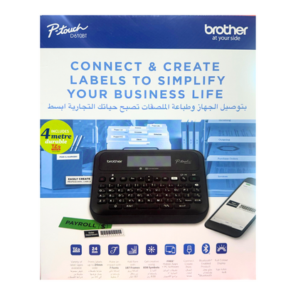 Brother PT-D610BT Desktop Bluetooth and PC Connectable Label Printer with Colour LCD display Arabic/English