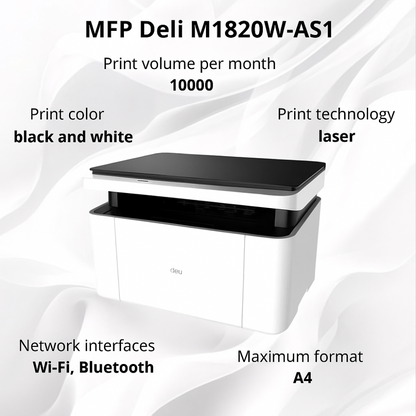 MFP Deli M1820W-AS1 printer with specifications on a white background