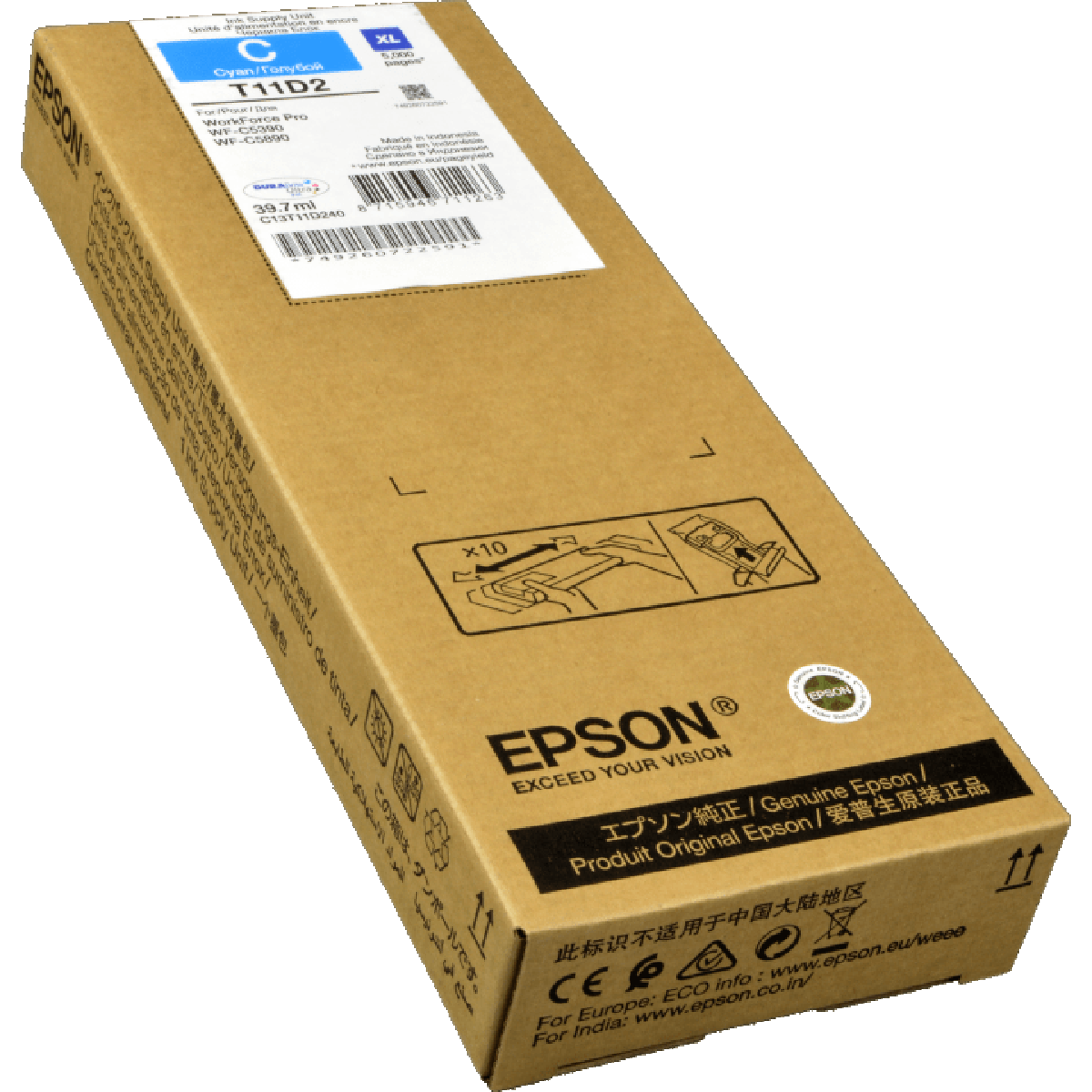 EPSON  High Capacity Ink Supply Unit for WF-C5390 / C5890 Series