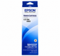 Epson LQ-590 Original Black Ribbon Cartridge available in Dubai, UAE