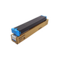 Sharp BP-FT20 Standard Capacity Toner Cartridge for Sharp BP-20C20T and BP-20C25T