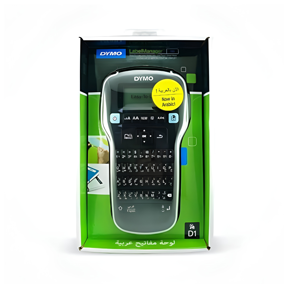 DYMO LabelManager 160 | Arabic English Label Maker | Dubai  