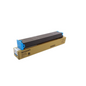 Sharp BP-FT30 High Capacity Toner Cartridge Sharp BP-30C25T